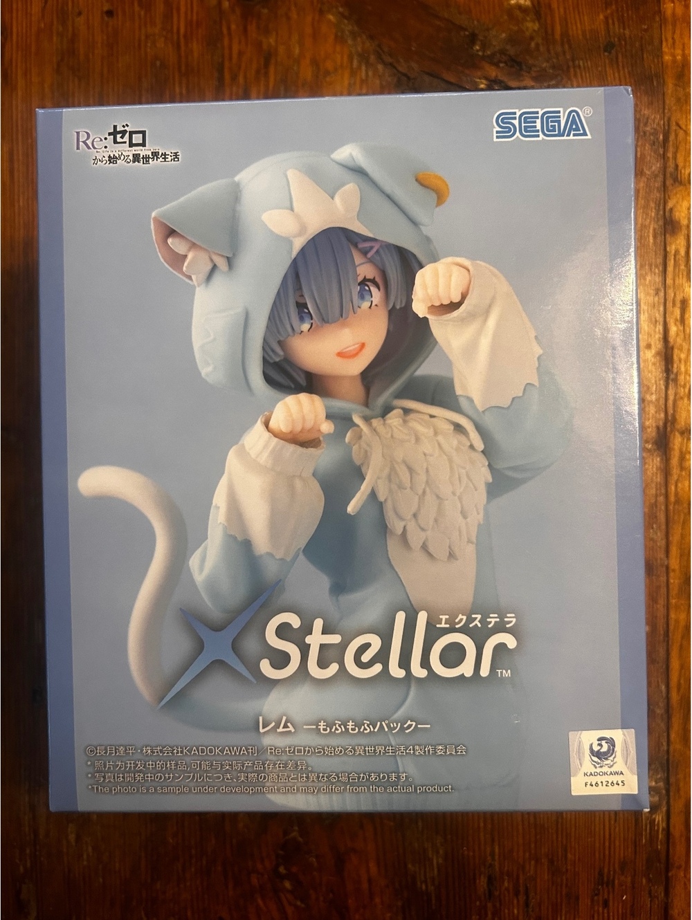 SEGA Xstellar Rem Cat Hoodie Figure - Re:Zero Anime Collectible